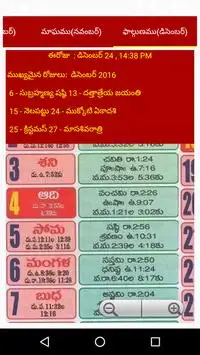 Telugu Calendar 16 Apk Download 21 Free 9apps