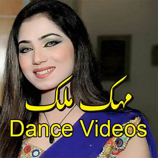 Mehak Malik Xxx Vidieos - Mehak Malik Dance Videos Songs App Download 2023 - Gratis - 9Apps