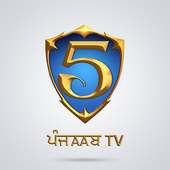 5aab Tv - News & Entertainment