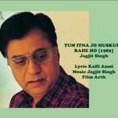 Jagjit Singh Ghazals Lyrics