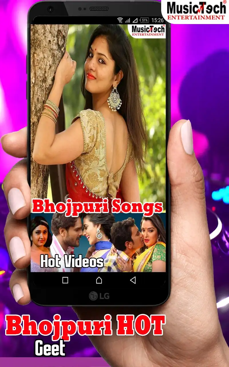 TÃ©lÃ©chargement de l'application New Bhojpuri Video Songs 2020 2024 -  Gratuit - 9Apps