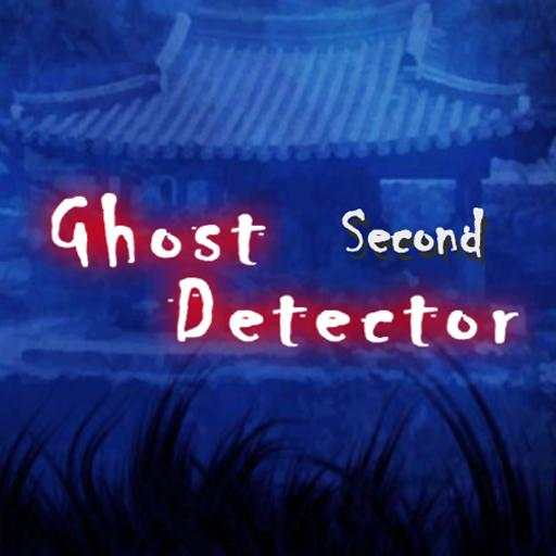 Ghost Detector2: Ghost Radar, Ghost Hunting