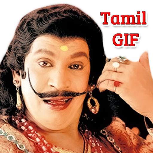 Tamil GIFs Collection - Tamil Comedy GIFs