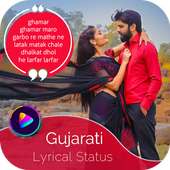 My Photo Gujarati Lyrical Video Status Maker