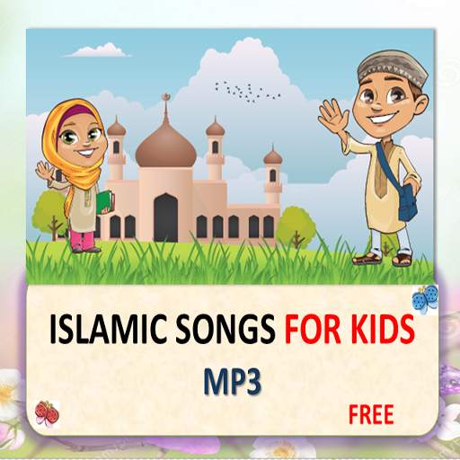 lagu anak muslim bahasa inggris screenshot 1