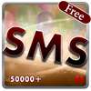 sms message collection Free