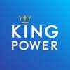 King Power