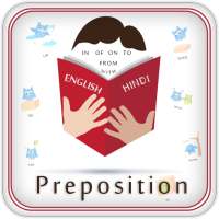Preposition on 9Apps