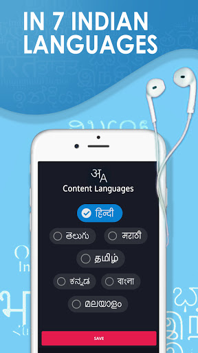 Pocket FM: Audiobook & Podcast screenshot 1