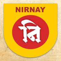 Nirnay on 9Apps
