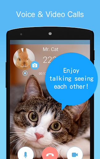 SkyPhone - Voice & Video Calls स्क्रीनशॉट 2