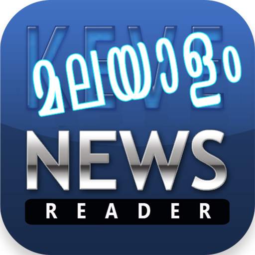 Keve Malayalam News Reader