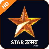 Star Utsav Live TV Serial Guide