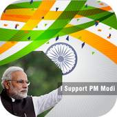 I Support PM Modi