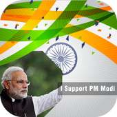 I Support PM Modi on 9Apps