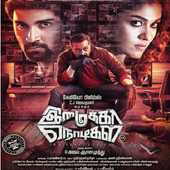 Imaikkaa nodigal full on sale movie watch online