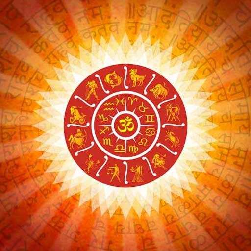 Astrology in Hindi: Horoscope in Hindi