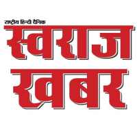 Hindi News App - Swaraj Khabar
