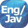 ⭐ Learn the Javanese / English Language