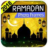 Ramadan Photo Frames 2018