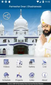 Waheguru Simran By Ranjit Singh Ji Dhadrian Wale APK for Android