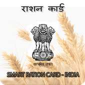 Smart Ration Card - All States info App on 9Apps