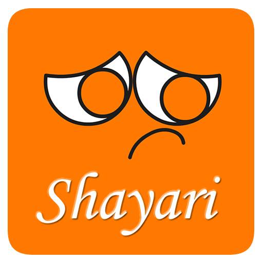 Hindi Dard Shayari