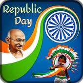 Republic Day Photo Frame