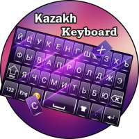 Kazakh keyboard Badli on 9Apps
