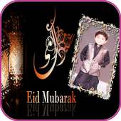 Bakra Eid Photo Frames