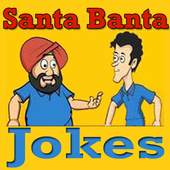 Santa Banta Jokes in HINDI