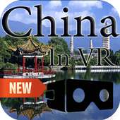 China in VR - 3D Virtual Reality Tour & Travel