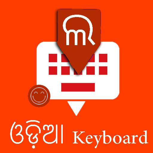 Odia  English Keyboard : Infra Keybaord