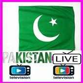 pakistani live tv