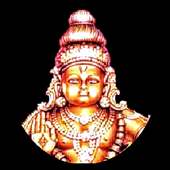 Ayyappa Meditation