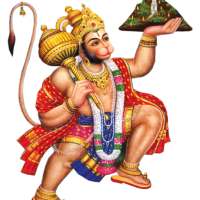 Hanuman Chalisa Audio on 9Apps