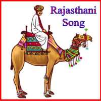 Rajasthani Song Lyrics on 9Apps