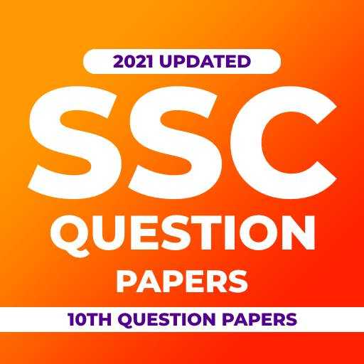 SSC QUESTION PAPER 10th Maharashtra Question Paper