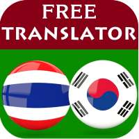 Thai Korean Translator on 9Apps