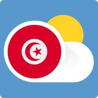 الطقس تونس
