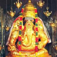 Vinayagar Devotional Songs/விநாயகர் பக்தி பாடல்கள் on 9Apps