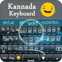 Kannada keyboard: Free Offline Working Keyboard on 9Apps