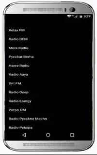 Power Hit radio Estonia fm APK Download 2023 - Free - 9Apps