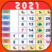 Malaysia Calendar 2021 Lite on 9Apps