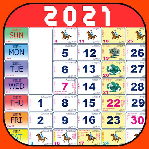 Malaysia Calendar 2021 Lite