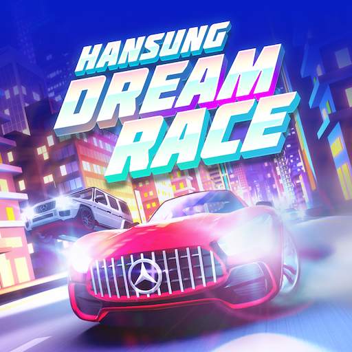 Han Sung Dream Race