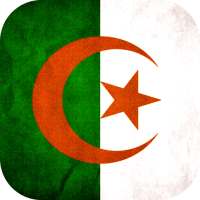 خلفيات العلم الجزائر