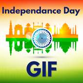 GIF of Independence Day 2017