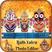 Rath Yatra Photo Editor