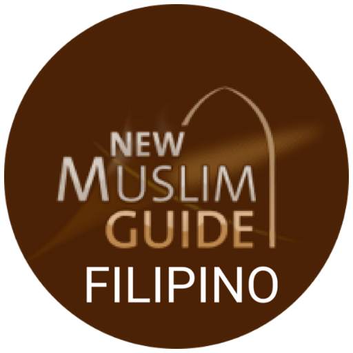 Gabay sa Bagong Muslim